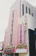 009-Casinos in Reno